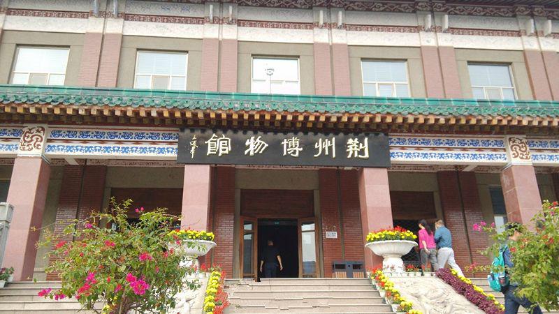 為荊州博物館提供箱式變壓器，高低壓柜等電氣設(shè)備