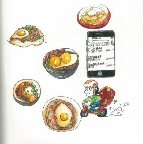 午餐吃出好心情，下午工作更充沛