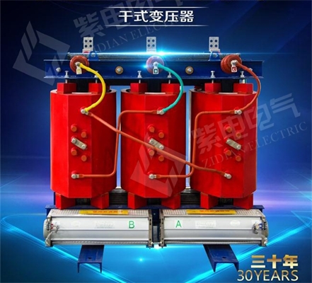 干式變壓器與油浸式變壓器，你還是傻傻分不清嗎？