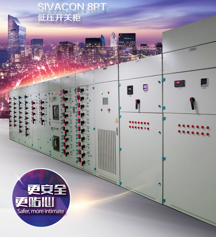 湖北紫電電氣_如何區(qū)分環(huán)網柜與開關柜？